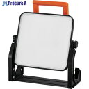 IRIS 107195 PROLEDS LED置き型投光器 AC式 5000lm LWT-5000BAH2 1個 ▼659-3866