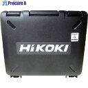 HiKOKI コードレスインパクトドライバ用ケース 372807 1個 ▼664-5031