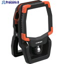 EXHEART LEDクリップライト PRO 40W EXL-CL40P 1個 ▼669-1679