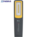 SCANGRIP 防爆型LEDハンドライト ”MIDIーEX”(ATEX・IECEx認証品) 03.5611 1台 ▼696-1383