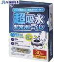 IRIS 208366 非常用トイレセット 15g 30回分 BTS15-30 1箱 ▼697-2648