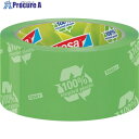 tesa テサパック エコ&ストロング 58156 グリーン 50mm×66m 58156-50-66 1巻 ▼700-0927