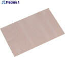光 銅メッシュ板 0.3×200×300mm PC20-323 1枚 ▼113-2730