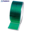 IWATA マスキングシール(角/目印付)10枚入 EF020-P 1袋 ■▼221-1837 【送料都度見積】