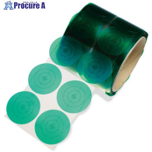 IWATA マスキングシール(丸/目印・タブ付)1000枚入 ERT020 1SHT ■▼221-5178