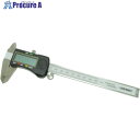 アストロプロダクツ デジタルノギス 150mm DVC937 2001000009374 1個 ▼253-9460