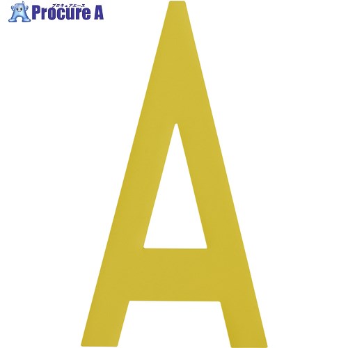 IWATA 屋内用ラインテープ ラインプロ 文字(黄) L LPW-L 1袋 ■▼368-0737 【送料都度見積】