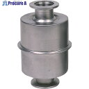 アルバック フォアライントラップ OFI-050C 1個 ▼573-9923