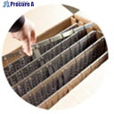 IWATA クィックセンターレベルバー(1個入) HQC840X75-10SPDV-P 1個 ■▼630-6704 【送料都度見積】