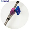 IWATA マグネットホルダーシステム4(10個入) MHM11-P 1袋 ■▼631-0144 【送料都度見積】