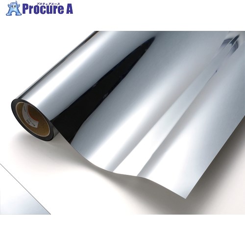 中川ケミカル カッティングシート 銀ミラー 450mm×20m M寸 CS853M 1巻 ■▼696-3969 【送料都度見積】