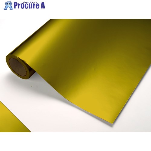 中川ケミカル カッティングシート 金 450mm×20m M寸 CS813M 1巻 ■▼696-3972 【送料都度見積】