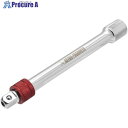 アストロプロダクツ AP 3/8DR ロッキングエクステンション 150 2002000037183 1個 ■▼697-0386 【送料都度見積】