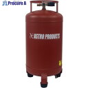 アストロプロダクツ AP 縦型エアサブタンク25L AT072 2004000010722 1台 ■▼697-0395 【送料都度見積】