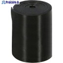 光 ゴムロール巻 黒 1×50×1000mm GR1-51 1個 ▼848-6477