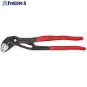 KNIPEX ウォーターポンププライヤー コブラクイックセット プラスチックハンドル 300mm 8721-300 1丁 ▼125-8786