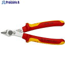 KNIPEX エレクトロニクス スーパーニッパー 1000V絶縁 7806-125 1丁 ▼195-5262