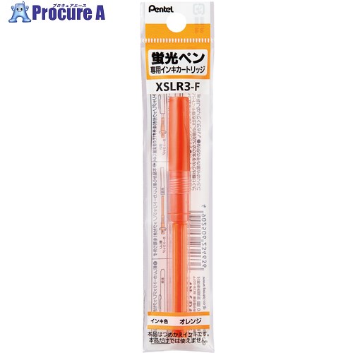 PENTEL ϥǥ饤Sȥå F XSLR3-F 1 241-7219