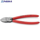 KNIPEX プラスチック用ニッパー プラスチックハンドル 180mm 7201-180 1丁 ▼446-8716