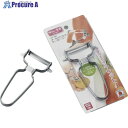下村工業 ステンレスピーラー 味わい食房カーブピーラー ACP-695 1個 ▼472-1396