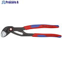 KNIPEX ウォーターポンププライヤー コブラクイックセット コンフォートハンドル 250mm (SB店頭展示パッケージ仕様) 8722-250SB 1丁 ▼497-0632