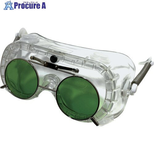 TOA BOJIN 遮光めがね付きゴーグル 4010FUSB TBP2 4010FUSB TBP2 1個 ▼619-2641