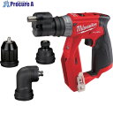 milwaukee M12 FUEL マルチドリルドライバー 2.5AH x 1キット M12 FDDXKIT-251X JP 1個 ▼662-8665