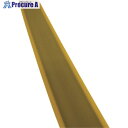 積水 AGV誘導用磁気テープ コーナータイプ AGV用被覆マグネットシート 1.8mm X40mm X25m キイロ RHIFUKUMG1.8X40X25 Y 1巻 ▼682-2594【代引決済不可】