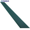 積水 AGV誘導用磁気テープ AGV用被覆マグネットシート 1.8mm X40mm X25m ミドリ HIFUKUMG1.8X40X25 G 1巻 ▼682-2597