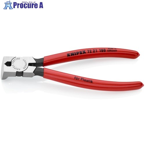 KNIPEX ץ饹åѥ˥åѡ 85٥٥ 160mm 7221-160 1 833-8911