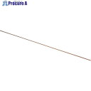 光 線材 銅線 400×1.2mm CM400-12 5個 ■▼112-8058 【送料都度見積】※個人宅様送り不可