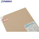 光 アクリル板(乳白半透明) 3×545×650mm A032-3M 1枚 ▼112-9569
