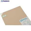 光 アクリル板(乳白半透明) 2×545×650mm A032-2M 1枚 ▼113-1130