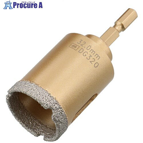 ミヤナガ クールダイヤ φ32.0 DG320 1本 ■▼161-6969 【送料都度見積】