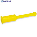 IWATA プルプラグA (10個入) GDM11.2X15-P 1パック ▼171-7820