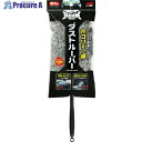 SOFT99 ルームピア ダストルーパー シルバー 02186 1本 ▼217-3799