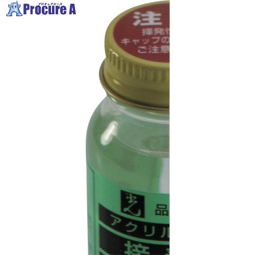 光 エンビ板 和紙 0.45×910×300mm EB935W-8 1枚 ■▼217-8014 【送料都度見積】※個人宅様送り不可