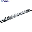 アストロプロダクツ ソケットホルダー 3/8×10PC 210mm 2002000005120 1個 ▼253-9529