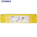 ArTeC 差込腕章(3925) 3925 1個 ■▼419-0602 【送料都度見積】