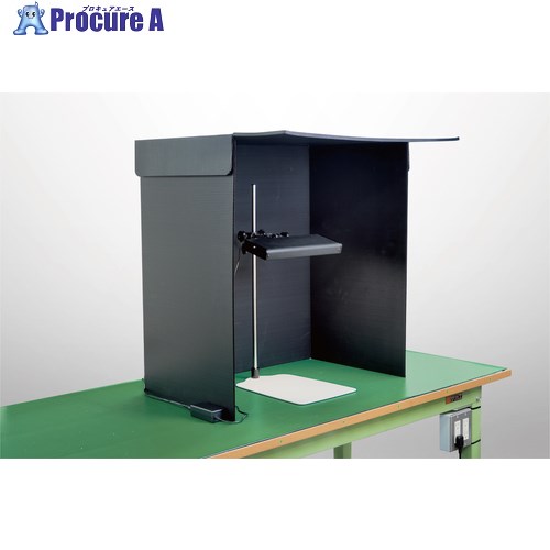 オーツカ モデライトEL270ST＋目視検査ブース EL270ST+MOKUSIKENSABOOTH 1台 ■▼652-1053