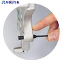 IWATA プルプラグ(中実) EPDM(10個入)黒 GDME4.7X15-P 1袋 ■▼652-7268 【送料都度見積】