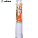 アサヒペン 補修用カベ紙 30CM×60CM RHK-12 103864 1個 ▼665-9448