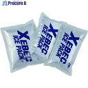 XEBEC 保冷剤(アルミタイプ)33012-999-888 33012-999-888 1S ■▼696-5687 【送料都度見積】