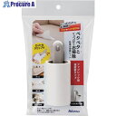 ニトムズ 粘着お掃除シート ファブリック用 CC0032 20個 ■▼697-0341 【送料都度見積】