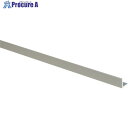 光 アルミアングル 15×15×2mm 長さ995mm AA15154 1本 ▼849-3775
