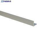 光 アルミアングル 30×30×3mm 長さ995mm AA30304 1本 ▼849-3783
