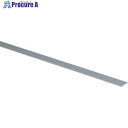 光 アルミ平板 15×1820×2mm AH1528 5本 ■▼849-3909 【送料都度見積】※個人宅様送り不可