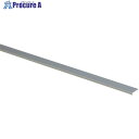 光 アルミ平板 15×1995×3mm AH1532 1本 ◇▼849-3911 ※車上渡し