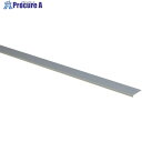 光 アルミ平板 20×1995×3mm AH-2032 1本 ◇▼849-3913 ※車上渡し