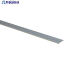 光 アルミ平板 25×995×3mm AH-2531 1本 ▼849-3914